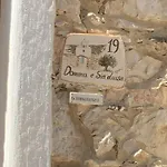 Dommu Sia Luisa Tatil Evi *