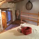 Tatil Evi Dommu Sia Luisa Baunei